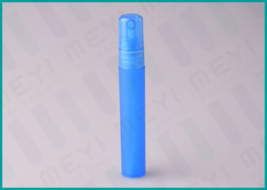 ขวดสเปรย์น้ำหอมขนาดเล็กสีน้ำเงิน 8ml, กระเป๋าเดินทางน้ำหอมพกพาง่าย